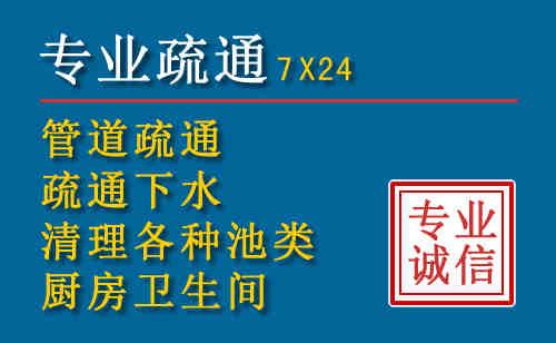 苍南搬家公司提示：夏季高温季节长途搬家的6大常识